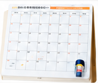 日々の学習計画作成
